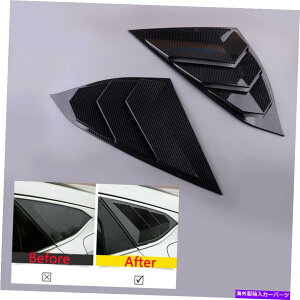 �E�B���h�E���[�o�[ ABS�J�[�{���t�@�C�o�[�T�C�h�x���g�E�B���h�E�N�H�[�^�[���[�o�[�t�B�b�g�z���_�A�R�[�h18-20�O�b�h ABS Carbon Fiber Side Vent Window Quarter Louver Fit For Honda Accord 18-20 Good