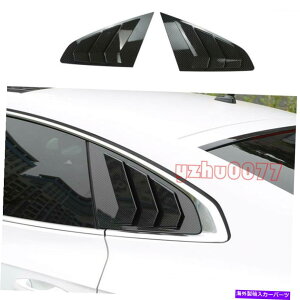 EBhE[o[ VW ArteonJ[{t@Co[bNATChEBhE[o[g2PC2019-2021 2019-2021 For VW Arteon Carbon Fiber Look Rear Side Window Scoop Louver Trim 2PC
