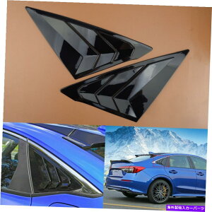EBhE[o[ z_VrbN11th 2022AEBhEVb^[[o[uChJo??[g2pcɓKĂ܂ Fit for Honda Civic 11th 2022 Rear Window Shutter Louver Blinds Cover Trim 2pc