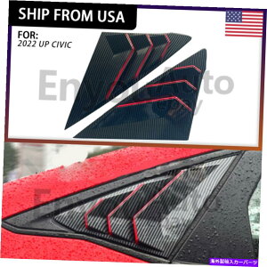 EBhE[o[ z_VrbN11th 22AbvJ[{t@Co[bhxgEBhEXN[v[o[Jo[g For Honda Civic 11th 22 UP carbon fiber Red Vent Window Scoop Louver Cover Trim