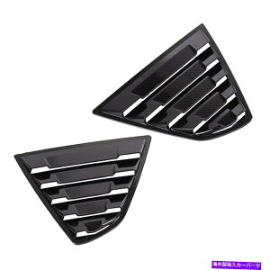 EBhE[o[ g^J2018-2021J[{t@Co[bNEBhE[o[TVF[hJo[ɓKĂ܂ Fit for Toyota Camry 2018-2021 Carbon Fiber Look Window Louver Sun Shade Cover