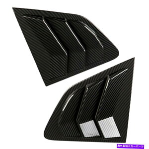 EBhE[o[ 2PCSJ[{t@Co[X^CAEBhEVb^[[o[Jo[Qashqai J11ɓKĂ܂ 2pcs Carbon Fiber Style Rear Window Shutter Louver Cover Fit for Qashqai J11