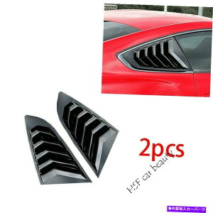 EBhE[o[ tBbg2015-2020tH[h}X^OubNX|[cTChxgEBhEXN[v[o[g2pcs n FIT 2015-2020 Ford Mustang black sport Side Vent Window Scoop Louver trim 2pcs N