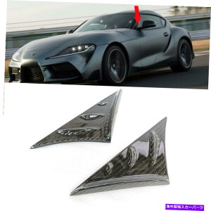 EBhE[o[ g^GRX[v5th J29N[yTChxgEBhE[o[2021ɓKJ[{t@Co[ Carbon Fiber Fit For TOYOTA GR Supra 5th J29 Coupe Side Vent Window Louver 2021
