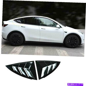 ウィンドウルーバー 明るい黒いサイドウィンドウルーバーシャ??ッターカバーテスラモデルY 2020-2021のトリム Bright Black Side Window Louver Shutter Cover Trim For Tesla Model Y 2020-2021