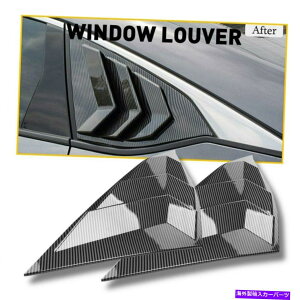 EBhE[o[ ATChEBhEuChNH[^[[o[Jo[18-21z_AR[hANZT[ Rear Side Window Blinds Quarter Louver Covers For 18-21 Honda Accord Accessories