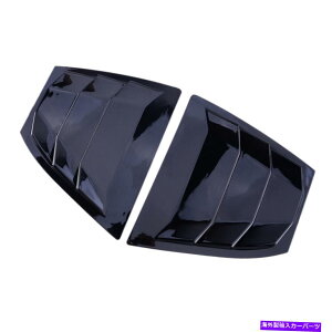 EBhE[o[ 2xAEBhE[o[NH[^[XN[vJo[g}c_3ANZ2014-18 2x Rear Window Louvers Quarter Scoop Cover Trim Fit for Mazda 3 Axela 2014-18