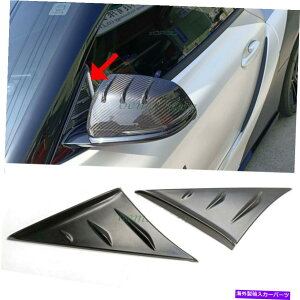 EBhE[o[ g^GRX[v5th J29N[yTChxgEBhE[o[2021̃}bgubNtBbg Matte Black Fit For TOYOTA GR Supra 5th J29 Coupe Side Vent Window Louver 2021