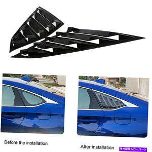 EBhE[o[ z_AR[hZ_2018-PRANH[^[plTChEBhE[o[xgyA For Honda Accord Sedan 2018-pr Rear Quarter Panel Side Window Louvers Vent Pair