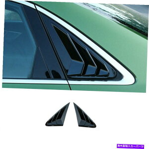 EBhE[o[ AEfBA3 S3 2014-2020 ABS邢TChEBhE[o[V??b^[Jo[gp For Audi A3 S3 2014-2020 ABS Bright Black Side Window Louver Shutter Cover Trim