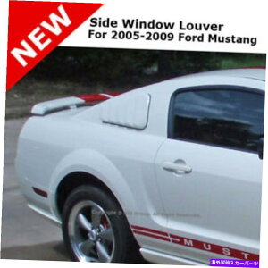 EBhE[o[ 05-09̃X^O͑̃xgXN[vhD3Rhbhɕt܂ For 05-09 Mustang Stick on Window Side Vent Scoops Painted D3 Colorado Red