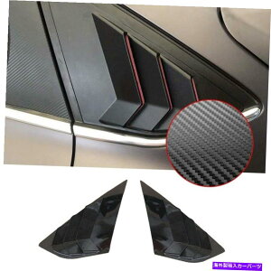 EBhE[o[ 2PCStBbgtH[htH[JXST RS MK3nb`obNJ[{t@Co[EBhETCh[o[xg 2PCS Fit Ford Focus ST RS MK3 Hatchback Carbon fiber Window Side Louvers Vent