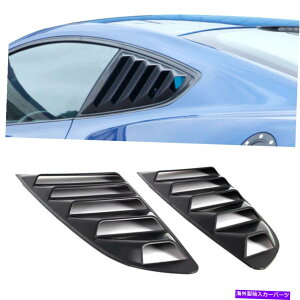 ウィンドウルーバー 2PCS ABSリアクォーターサイドウィンドウスクープルーバーフォードマスタング2015-2021 2Pcs ABS Rear Quarter Side Window Scoop Louvers for Ford Mustang 2015-2021
