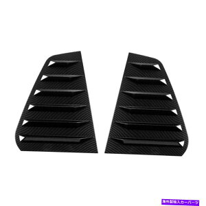 EBhE[o[ 2PCSEBhE[o[Jo[VWStMK7 MK7.5ATChJ[{t@Co[X^CɓKĂ܂ 2pcs Window Louver Cover Fit for VW Golf MK7 MK7.5 Rear Side Carbon Fiber Style