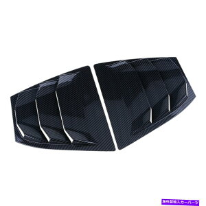 EBhE[o[ 2xJ[{t@Co[X^CAEBhE[o[V??b^[Jo[}c_3ANZɃtBbg 2x Carbon Fiber Style Rear Window Louver Shutter Cover Fit for Mazda 3 Axela