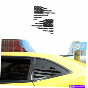 EBhE[o[ V{[J}2010-15XebJ[ubNUStOAEBhENH[^[[o[B For Chevrolet Camaro 2010-15 Sticker Black US Flag Rear Window Quarter Louver B