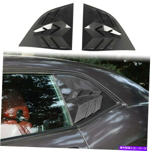 EBhE[o[ J[{t@Co[TChEBhEXN[v[o[g2010-2019_bW`W[2PCS Carbon Fiber Side Window Scoop Louvers Trim for 2010-2019 Dodge Challenger 2pcs