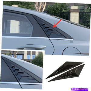 EBhE[o[ q_CGg2021邢xgEBhEXN[v[o[g2PCS For Hyundai Elantra 2021 Bright Black Vent Window Scoop Louver Trim 2pcs