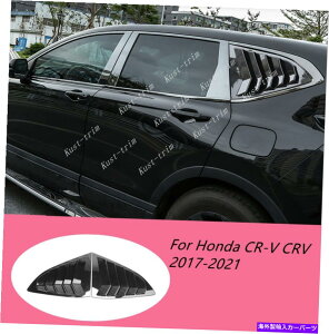 EBhE[o[ ABSubNATChEBhEXN[v[o[Jo[z_CR-V CRV 2017-2021ɓKĂ܂ ABS BLACK Rear Side Window Scoop Louver cover FIT For Honda CR-V CRV 2017-2021