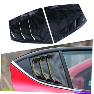 EBhE[o[ 2xJ[{t@Co[X^CAEBhE[o[V??b^[g}c_3ANZtBbg 2x Carbon Fiber Style Rear Window Louver Shutter Trim Fit for Mazda 3 Axela