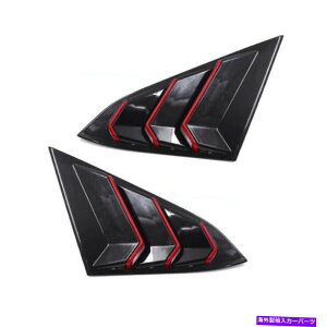 ウィンドウルーバー Honda Civic Sedan 2016-2020に適したブラック1/4クォーターサイドウィンドウルーバーカバー Black 1/4 Quarter Side Window Louver Cover Fit For Honda Civic Sedan 2016-2020