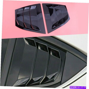 EBhE[o[ AEBhE[o[NH[^[XN[vJo[g}c_3ANZ2014-17/18ɃtBbg Rear Window Louvers Quarter Scoop Cover Trim Fit for Mazda 3 Axela 2014-17/18