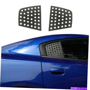 EBhE[o[ 2PCSAEBhEgCAOKXNH[^[gJo[_bW`[W[2011+ubN 2pcs Rear Window Triangle Glass Quarter Trim Cover for Dodge Charger 2011+ Black