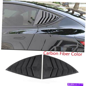 EBhE[o[ eXfY 2020-2021J[{t@Co[ATChEBhENH[^[[o[Jo[ For Tesla Model Y 2020-2021 Carbon Fiber Rear Side Window Quarter Louver Cover