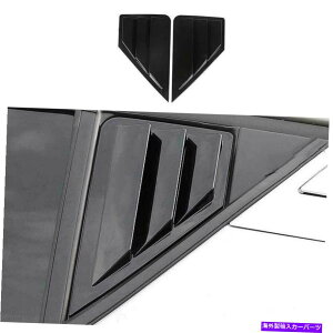 EBhE[o[ g^CHR 2018-2022邢TChEBhE[o[V??b^[Jo[g2PCS For Toyota CHR 2018-2022 Bright Black Side Window Louver Shutter Cover Trim 2PCS