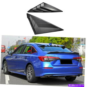 EBhE[o[ z_VrbN11 2022NubNTChxgEBhEXN[v[o[Jo[g2pcs For Honda Civic 11th 2022 Black Side Vent Window Scoop Louver Cover Trim 2pcs