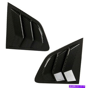 EBhE[o[ 2xJ[{t@Co[X^CAEBhEVb^[[o[Jo[gqashqai J11ɃtBbg 2x Carbon Fiber Style Rear Window Shutter Louver Cover Trim Fit for Qashqai J11