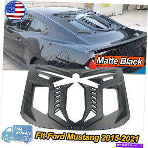ウィンドウルーバー フォードマスタング2015-2021マットブラックリアウィンドウルーバーカバーサンシェードベント For Ford Mustang 2015-2021 Matte Black Rear Window Louver Cover Sun Shade Vent