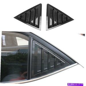 EBhE[o[ g^J[2014-18J[{t@Co[TChxgEBhEXN[v[o[Jo[gp For Toyota Corolla 2014-18 Carbon Fiber Side Vent Window Scoop Louver Cover Trim