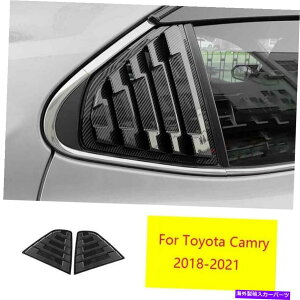 EBhE[o[ g^Jp18-21 ABSJ[{t@Co[TChxgEBhEXN[v[o[Jo[g For Toyota Camry 18-21 ABS Carbon Fiber Side Vent Window Scoop Louver Cover Trim