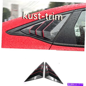 EBhE[o[ z_VrbN2022-2023 ABSbhJ[{t@Co[TChEBhE[o[V??b^[Jo[ For Honda Civic 2022-2023 ABS red carbon fiber Side Window Louver Shutter Cover