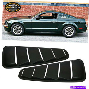 �E�B���h�E���[�o�[ �t�B�b�g05-09�t�H�[�h�}�X�^���OPP���h�����̎l���̈�E�B���h�E���[�o�[�o�C�U�[5�x���g Fits 05-09 Ford Mustang PP Unpainted Side Quarter Window Louver Visor 5 Vent