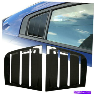 EBhE[o[ 2xTChEBhE[o[XN[vJo[2011-2021_bW[d̂߂̃xgObV[ubN 2X Side Window Louvers Scoop Cover Vent Glossy Black FOR 2011-2021 Dodge Charger