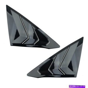 EBhE[o[ z_VrbN11 2022NOXubNTChxgEBhEXN[v[o[Jo[ɓKĂ܂ Fit for Honda Civic 11th 2022 Gloss Black Side Vent Window Scoop Louver Cover