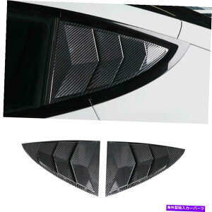 EBhE[o[ eXf3 2017-2021J[{t@Co[EBhE[o[V??b^[Jo[g2PCS For Tesla Model 3 2017-2021 Carbon Fiber Window Louver Shutter Cover Trim 2pcs