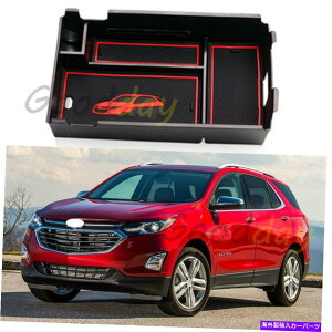�R���\�[���{�b�N�X �V�{���[equinox 2018-2021�p�Z���^�[�R���\�[���I�[�K�i�C�U�[�A�[�����X�g�X�g���[�W�{�b�N�X Center Console Organizer Armrest Storage Box For Chevrolet Equinox 2018-2021�y���s�A���i�z