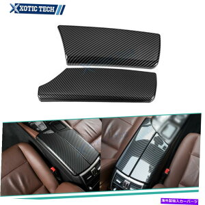 �R���\�[���{�b�N�X BMW 5�V���[�YF10 2011-16�p�̃J�[�{���t�@�C�o�[�p�^�[���Z���g�����A�[�����X�g�{�b�N�X�J�o�[�g���� Carbon Fiber Pattern Central Armrest Box Cover Trim For BMW 5 Series F10 2011-16�y���s