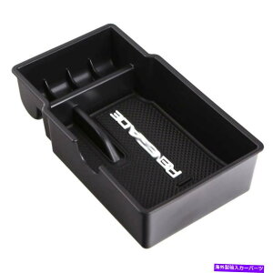 �R���\�[���{�b�N�X �J�[�Z���^�[�R���\�[���g���C�A�[�����X�g�X�g���[�W�{�b�N�X�W�[�v���l�Q�[�h2015-17�u���b�N�ɓK���Ă��܂� Car Center Console Tray Armrest Storage Box Fit for Jeep Renegade 2015-17 Bl