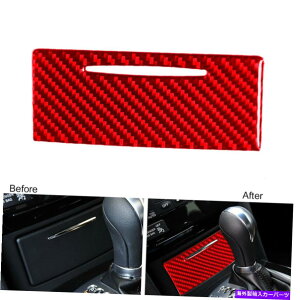 �R���\�[���{�b�N�X Infiniti FX FX35 09-13 QX70 14-17 RED�J�[??�{���t�@�C�o�[�R���\�[���X�g���[�W�{�b�N�X�J�o�[�p For Infiniti FX FX35 09-13 QX70 14-17 Red Carbon Fiber Console Storage Box Cover�y���s�A���i�z