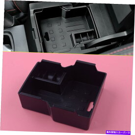 コンソールボックス カーセンターコンソールトレイアームレストストレージグローブボックススズキヴィタラ16+ Car Center Console Tray Armrest Storage Glove Box Fit for Suzuki Vitara 16+