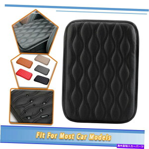 �R���\�[���{�b�N�X �J�[�A�[�����X�g�p�b�h�J�o�[�I�[�g�Z���^�[�R���\�[���{�b�N�XPU���U�[�N�b�V�����}�b�g���j�o�[�T�� Car Armrest Pad Cover Auto Center Console Box Pu Leather Cushion Mat Universal�y��