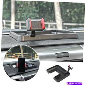 �R���\�[���{�b�N�X �t�H�[�hF150 09-14�p�̃��b�h�Z���^�[�R���\�[���_�b�V���g���C�d�b�z���_�[�}�E���g�X�g���[�W�{�b�N�X Red Center Console Dash Tray Phone Holder Mount Storage Box for Ford F150 09-14�y��
