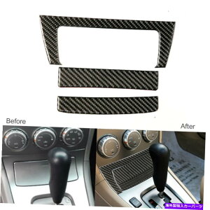 �R���\�[���{�b�N�X Subaru Forester 2005-2008 Carbon Fiber Console�X�g���[�W�{�b�N�X�g�����X�e�b�J�[��3PC 3Pcs For Subaru Forester 2005-2008 Carbon Fiber Console Storage Box Trim Sticker�y���s�A���i�z