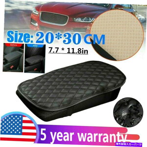 �R���\�[���{�b�N�X ���j�o�[�T���J�[�A�[�����X�g�N�b�V�����J�o�[�Z���^�[�R���\�[���{�b�N�X�p�b�h�v���e�N�^�[�I�[�g�p�[�c Universal Car Armrest Cushion Cover Center Console Box Pad Protector Auto par