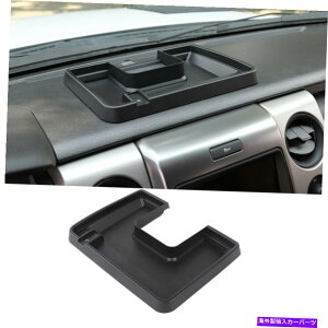 コンソールボックス Ford F150 09-14 T用のセンターコンソールトレイ収納ボックスダッシュボードオーガナイザー Center Console Tray Storage Box Dashboard Organizer for Ford F150 09-14 T