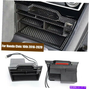 R\[{bNX z_VrbN2016-2020J[ANZT[CeAR\[Xg[W{bNXUSB For Honda Civic 10th 2016-2020 Car Accessories Interior Console Storage Box USB